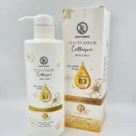 VENUT WHITE لوشن الجسم بالكولاجين والنياسيناميد + فيتامين B3 - 500 مل