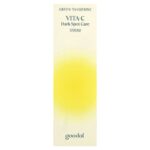 سيروم Goodal Green Tangerine Vita-C للعناية بالبقع الداكنة - Image 2