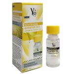 جل معزز التبييض ومركب الفيتامينات 17 جم