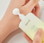 كريم واقي من الشمس Green Tangerine Vita C Dark Spot Tone Up 50SPF PA++++ [GOODAL] Korean Beauty - Image 4