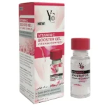 سيروم جل فيتامين سي YC ترطيبو تفتيح BOOSTER