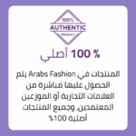 سيروم النهار للعناية بالبقع الداكنة GOODAL GREEN TANGERINE VITA C - Image 7