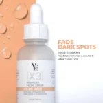 سيروم متطور للوجه - حمض الكوجيك 30 مل - Image 2