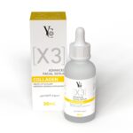 سيروم الوجه المتطور بالكولاجين Yc (30 مل) - Image 5