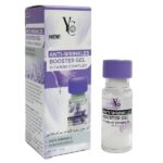 يونغ تشين جل معزز مضاد للتجاعيد ومركب فيتامينات 17 جم