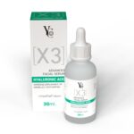 سيروم الوجه المتطور من YC – حمض الهيالورونيك 30 مل - Image 2